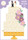 Wedding maze for kids with big cake, bride and groom figurines. Marriage ceremony preschool printable activity. Matrimonial Royalty Free Stock Photo