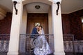 Wedding newlyweds kiss on a sunny day Royalty Free Stock Photo