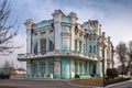 Wedding Palace, Astrakhan, Russia