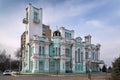 Wedding Palace, Astrakhan, Russia