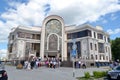 Wedding palace. Tyumen, Russia.