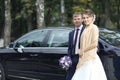 wedding photo of bride and groom Royalty Free Stock Photo