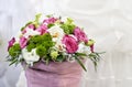 Wedding table floral centerpiece Royalty Free Stock Photo