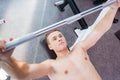 Weightlifting in gym. Royalty Free Stock Photo