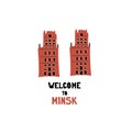 Welcom to Minsk lettering, catroon illustrations, Belarus atrractions, sightseengs, city gates