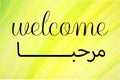 Welcome in Arabic and English