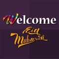 Welcome eid mubarak,Eid Mubarak retro label