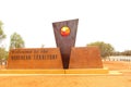 Welcome monument in the Northern Territory, Australia Royalty Free Stock Photo