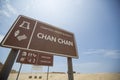 Welcome sign to Chan Chan historical site, Trujillo Royalty Free Stock Photo