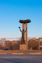 Welcome stela `Lora` near Abakan, Russia