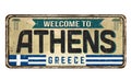 Welcome to Athens vintage rusty metal sign