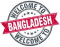 welcome to Bangladesh stamp