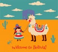 Welcome to bolivia Royalty Free Stock Photo