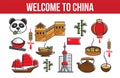 Welcome to China national symbols traveling and tourism attractions