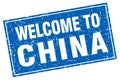 welcome to China stamp