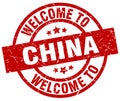 welcome to China stamp
