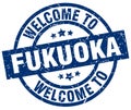 welcome to Fukuoka stamp