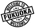 welcome to Fukuoka stamp