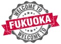 Welcome to Fukuoka seal