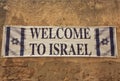 Welcome to Israel sign Royalty Free Stock Photo