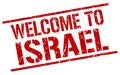 Welcome to Israel stamp Royalty Free Stock Photo