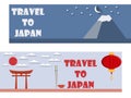 Welcome to Japan. Flat travel banner. Tourism.