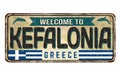 Welcome to Kefalonia vintage rusty metal sign