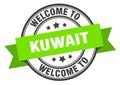 welcome to Kuwait. Welcome to Kuwait isolated stamp.