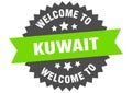 welcome to Kuwait. Welcome to Kuwait isolated sticker.