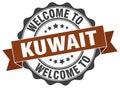 Welcome to Kuwait seal