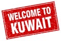 welcome to Kuwait stamp