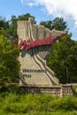 Welcome to Minnesota Sign Minnesota Welcomes You Royalty Free Stock Photo