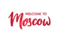 Welcome to Moscow lettering banner.