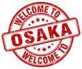 welcome to Osaka red round stamp