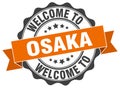 Welcome to Osaka seal