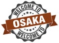 Welcome to Osaka seal