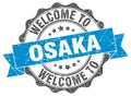 Welcome to Osaka seal