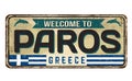 Welcome to Paros vintage rusty metal sign