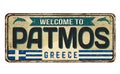 Welcome to Patmos vintage rusty metal sign