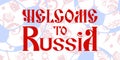 Welcome to Russia background with modern and traditional elements