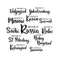 Welcome to Russia. Collection of lettering.