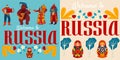 Welcome to Russia font, characters bear, matreshka, male and female in tradition cloth, flat vector illustration. Travel