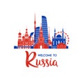 Welcome to Russia greeting banner.
