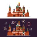 Welcome to Russia. St. Basil s Cathedral on Red square. Kremlin palace isolated on white background and night with