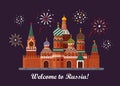 Welcome to Russia. St. Basil s Cathedral on Red square. Kremlin palace isolated on white background and night with Royalty Free Stock Photo