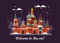 Welcome to Russia. St. Basil s Cathedral on Red square. Kremlin palace - vector stock flat illustration. Winter night