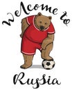 Welcome to Russia text and bear player stepped foot on soccer ball Royalty Free Stock Photo