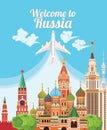 Welcome to Russia. Travel Russian landmarks. Russian vector icons. Travel concept. Traveling design