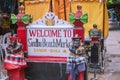 Welcome to Sindhu beach market at Sanur Bali, entry point with greeting decorated by two demon guard statues in Balinesian