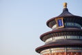 Welcome to Temple of Heaven